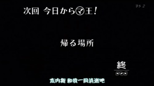 snapshot20090209233044