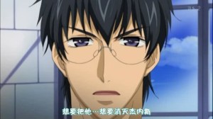 snapshot20090210000816