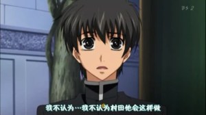 snapshot20090210000837