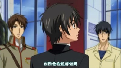 snapshot20090210000846