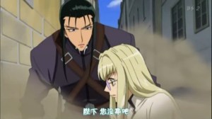 snapshot20090210001316