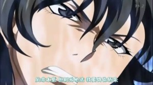 snapshot20090210001746