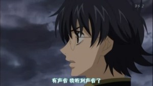 snapshot20090210001834