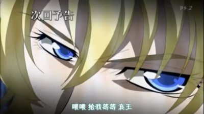 snapshot20090210002138