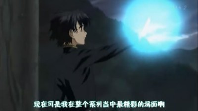 snapshot20090210002145