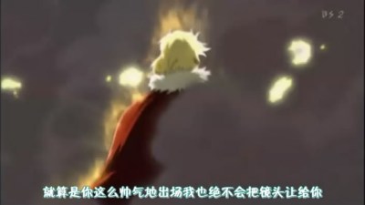 snapshot20090210002151