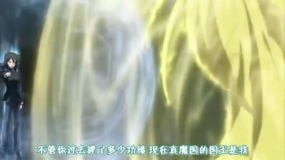 snapshot20090213224300