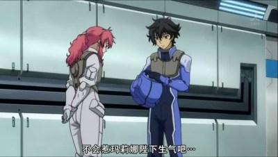 snapshot20090310022016