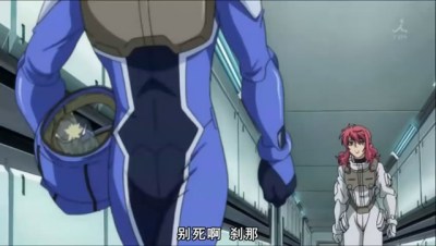 snapshot20090310022029