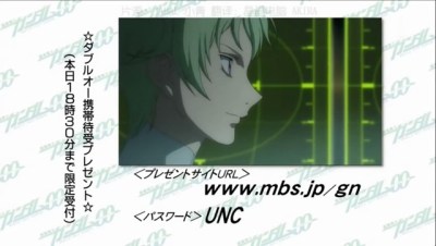 snapshot20090310022518