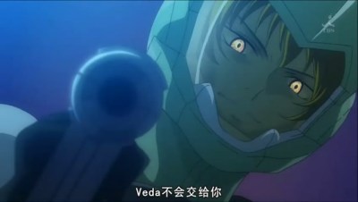 snapshot20090324030028