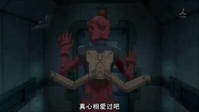 snapshot20090324030527