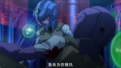 snapshot20090324030637