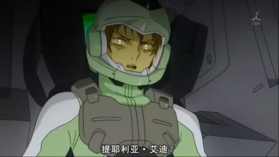 snapshot20090330002032