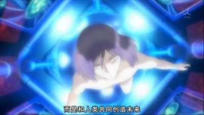 snapshot20090330002049