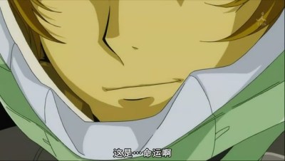 snapshot20090330002300