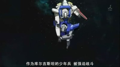 snapshot20090330002428