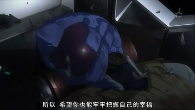 snapshot20090330002637