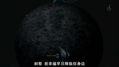 snapshot20090330002646