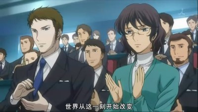 snapshot20090330002815