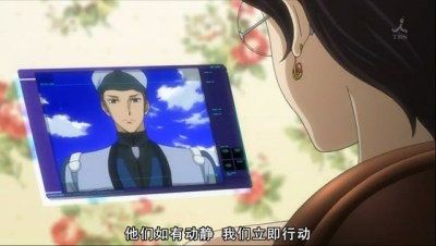 snapshot20090330002834