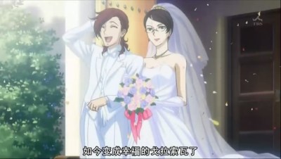 snapshot20090330002850