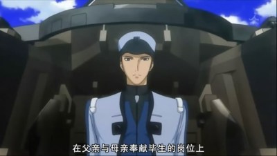 snapshot20090330002927