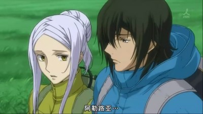 snapshot20090330003100