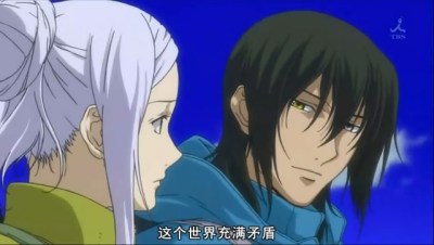 snapshot20090330003106