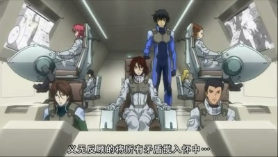 snapshot20090330003259