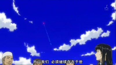 snapshot20090330003337