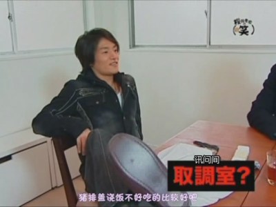 snapshot20090618000215