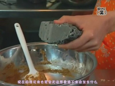 snapshot20090618000543