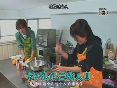 snapshot20090618000555