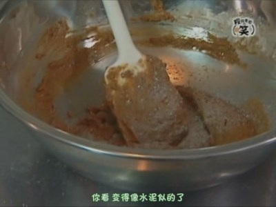 snapshot20090618000620