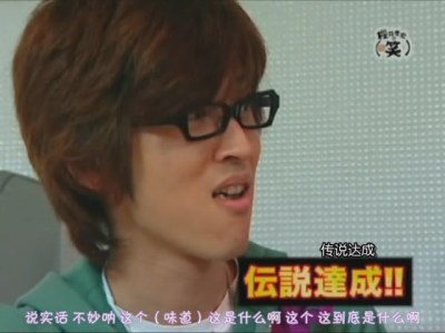 snapshot20090618000845