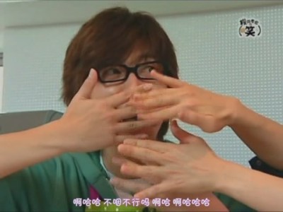 snapshot20090618000908