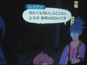 snapshot20091001031141