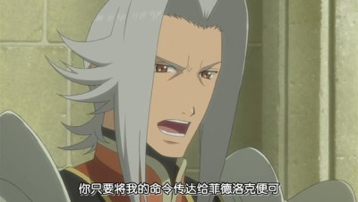 snapshot20100529193452