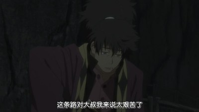 snapshot20100529194410