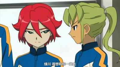 snapshot20100702045847