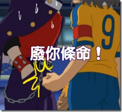 snapshot20110525233622