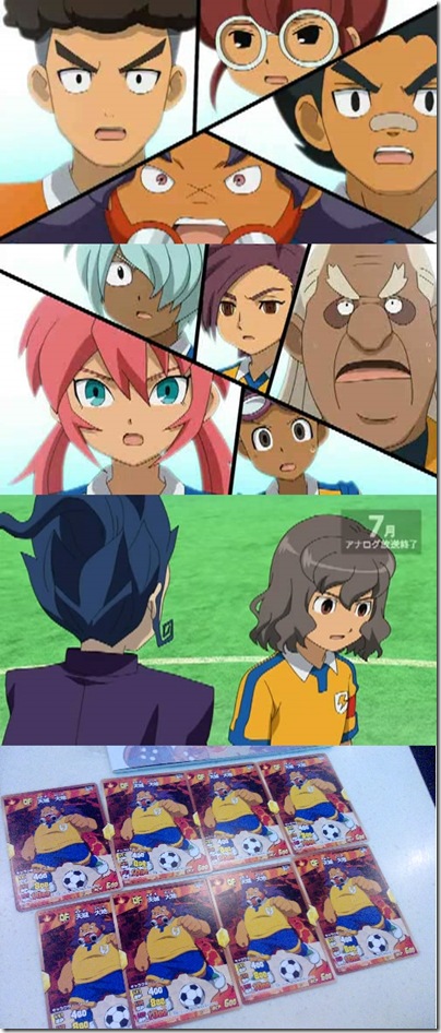 snapshot20110604002141