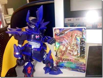 80840c86a3d796cbbda3eb5467ae1335