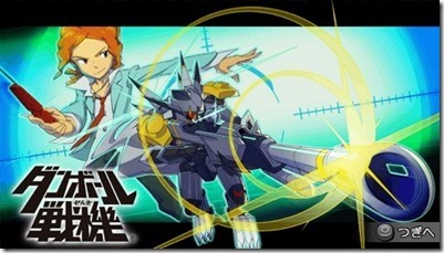 875057660c73c16e911f15760e9a44f4