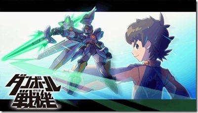 a30188d6e2869e6846ed4081a512c0f6