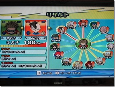 e9ad181b3ebb72cd0ab5daee7bcd98f9