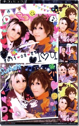 00bec5eec5fa73fbebaac8151077bc8a