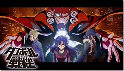 0f85a4d2d0f438647fd2dfd7403f4970