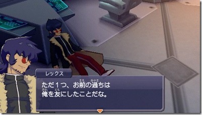 5f73c7a7f3494066fb401683b91072a7